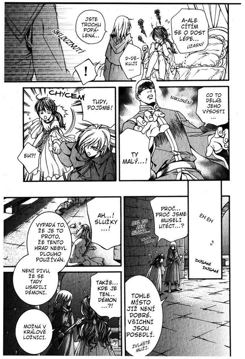 Crimson Spell v03 Extra - 05.jpg